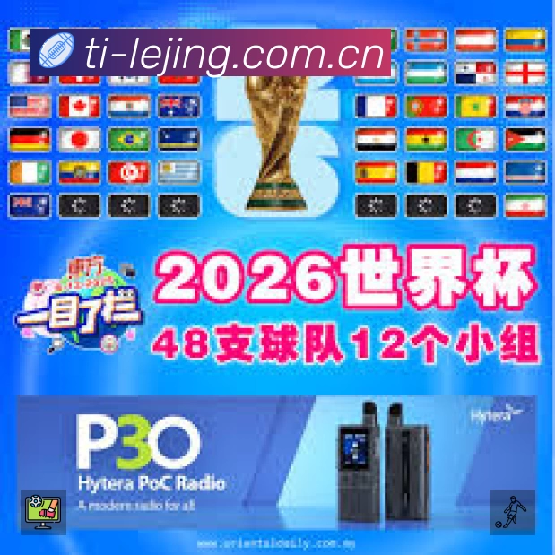 功能图1
