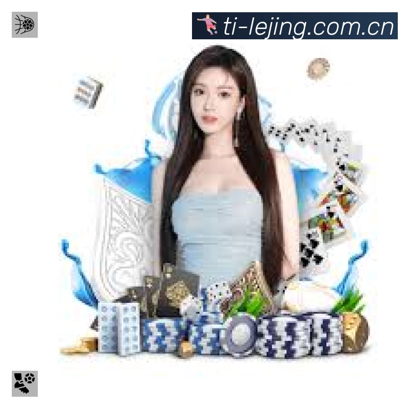 乐竞体育 Sports 官方视觉图