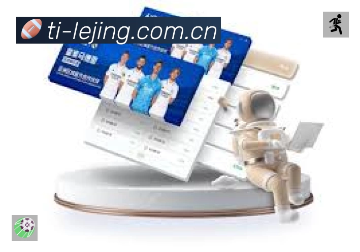 实时监控数据概览